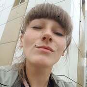  ,   Strawberry, 29 ,   ,   