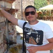 ���������� �������, ���� ������� �������, 46 ���, ������������ ��� ������