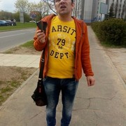 ���������� �����, ���� ������� ���������, 39 ���, ������������ ��� ������, ����� � ���������, c�������� ���������