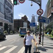  ,   Ed, 55 ,     