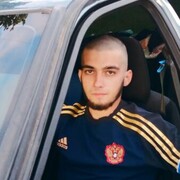  ,   , 26 ,   ,   , c , 