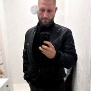 ���������� ���������, ���� ������� �������, 37 ���, ������������ ��� ������, ����� � ���������, c�������� ���������