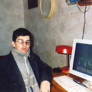 ���������� ��������, ���� ������� ������, 39 ���, ������������ ��� ������, ����� � ���������, c�������� ���������