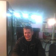 ���������� ������, ���� ������� ������, 44 ����, ������������ ��� ������, ����� � ���������, c�������� ���������