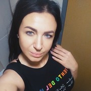 ���������� �����, ���� ������� Natali, 43 ����, ������������ ��� ������, ����� � ���������, c�������� ���������