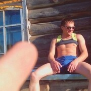 ���������� ����������, ���� ������� �������, 38 ���, ������������ ��� ������, ����� � ���������, c�������� ���������, ���������