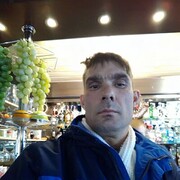 ���������� �������������-����������, ���� ������� ��������, 44 ����, ������������ ��� ������, ����� � ���������, c�������� ���������, ���������