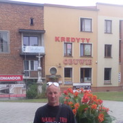 ���������� ��������, ���� ������� ������, 52 ����, ������������ ��� ������, ����� � ���������, c�������� ���������