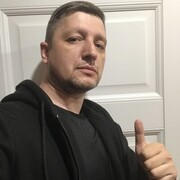 ���������� ����-���������, ���� ������� ������, 45 ���, ������������ ��� ����� � ���������, c�������� ���������