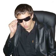 ���������� ������, ���� ������� ALEX, 32 ����, ������������ 