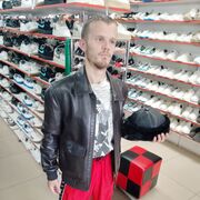  ,   , 23 ,   c , 