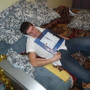 ���������� �������, ���� ������� ������, 41 ���, ������������ ��� ������, ����� � ���������, c�������� ���������