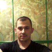 ���������� ������, ���� ������� Ivan, 37 ���, ������������ ��� ������, ����� � ���������, c�������� ���������