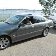 ���������� �����, ���� ������� ����������, 45 ���, ������������ ��� ������, ����� � ���������