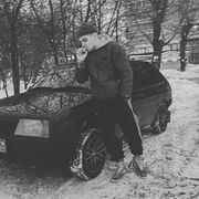  ,  Gerg, 26