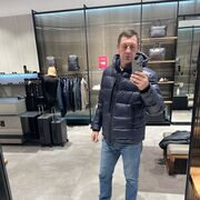 ���������� �����-���������, ���� ������� ���������, 40 ���, ������������ ��� ������, ����� � ���������, c�������� ���������, ���������