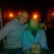 ���������� ����, ���� ������� ����, 49 ���, ������������ ��� ������