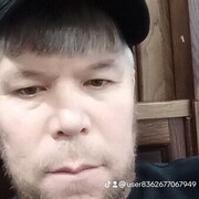  ,   , 48 ,   c 