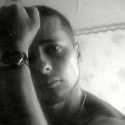 ���������� ������ ���, ���� ������� �����, 34 ����, ������������ ��� ������, ����� � ���������, c�������� ���������