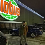 ���������� �������, ���� ������� ���������, 39 ���, ������������ ��� ������, ����� � ���������, c�������� ���������