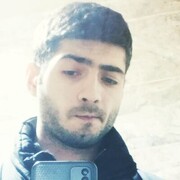 ���������� ����, ���� ������� Ali, 28 ���, ������������ ��� ������, ����� � ���������