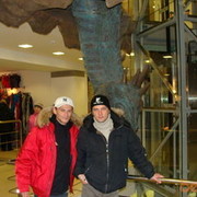 ���������� �������, ���� ������� ���� �����, 45 ���, ������������ 