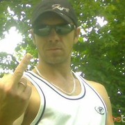 ���������� ����, ���� ������� Stas ��� VIP, 46 ���, ������������ ��� ������, ����� � ���������, c�������� ���������, ���������