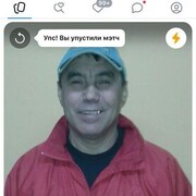  ,  , 59