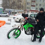 ���������� ������������, ���� ������� ������, 38 ���, ������������ ��� ����� � ���������, c�������� ���������