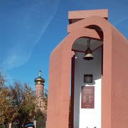 ���������� ����������� ����, ���� ������� ��������, 72 ����, ������������ ��� ������, ����� � ���������, c�������� ���������