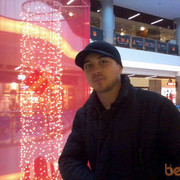 ���������� �������, ���� ������� Petru, 39 ���, ������������ ��� ������