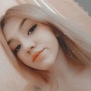 ���������� �����, �����