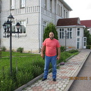  ,   Gag, 50 ,   ,   , c 