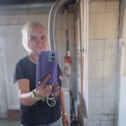 ,   Svetlana, 53 ,     
