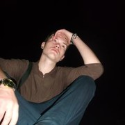 ���������� ����, ���� ������� ���������, 33 ����, ������������ ��� ������, ���������