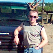 ���������� ������������, ���� ������� �������, 41 ���, ������������ ��� ������, ����� � ���������, c�������� ���������