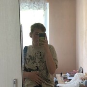  ,  , 20