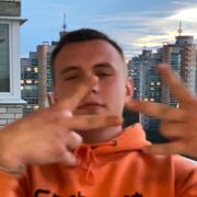 ���������� �������, ���� ����� ����, 25 ���, ������������ ��� ������, ����� � ���������