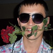 ���������� �����, ���� ������� ����, 32 ����, ������������ ��� ������, ����� � ���������, c�������� ���������, ���������