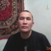 ���������� ����-���������, ���� ������� Born, 48 ���, ������������ ��� ������