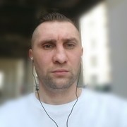 ���������� �����, ���� ������� ���������, 43 ����, ������������ ��� ������, ����� � ���������, c�������� ���������