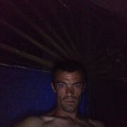 ���������� ����, ���� ������� ����, 32 ����, ������������ ��� ������, ����� � ���������, c�������� ���������, ���������