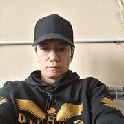  ,   , 43 ,   ,   