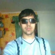 ���������� �����, ���� ������� �����, 33 ����, ������������ ��� ������