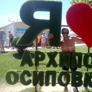  -,   , 48 ,   ,   , c , 