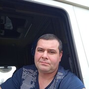 ���������� ���������, ���� ������� �����, 44 ����, ������������ ��� ������, ����� � ���������