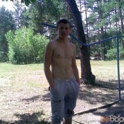 ���������� ��������, ���� ������� Artiom, 30 ���, ������������ ��� ������, ����� � ���������, c�������� ���������