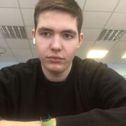 ���������� ����, ���� ����� ����, 20 ���, ������������ ��� ������, ����� � ���������, ���������