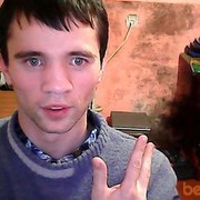 ���������� �����, ���� ������� ����, 41 ���, ������������ ��� ������, ����� � ���������, c�������� ���������, ���������