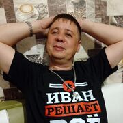  ,   , 47 ,     , c 
